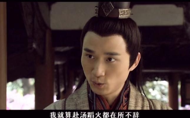 母仪天下许谒长廊堵淳于长央求其开导许娥
