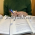 【study with me】12小时实时学习 | 韩国女生 | 备考CTA | 付费自习室 | 原声 | 学习陪伴 |
