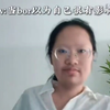 抽象tv武则天最牛逼