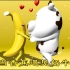 旺旺经典广告片之旺旺香蕉牛奶爱情篇