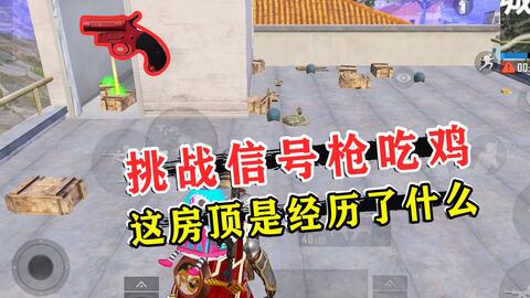 8bcb2991c2e17a88ad0678bf04928bce7cfba7a0.jpg@480w_270h_1c