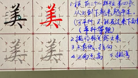 8bcef8aa941beaf447bc4c7c054b207f197e481e.jpg@480w_270h_1c