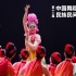 《淮河共乡土》第十二届中国舞蹈荷花奖民族民间舞参评作品
