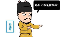 8bd80f82aacca3aeff8ee38cd26251eabb9ceedb.png@280w_158h_1c_100q.jpg