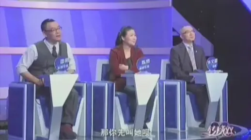 一转成双：妻子都给他生孩子了，丈夫竟然指责妻子不让自己牵手！