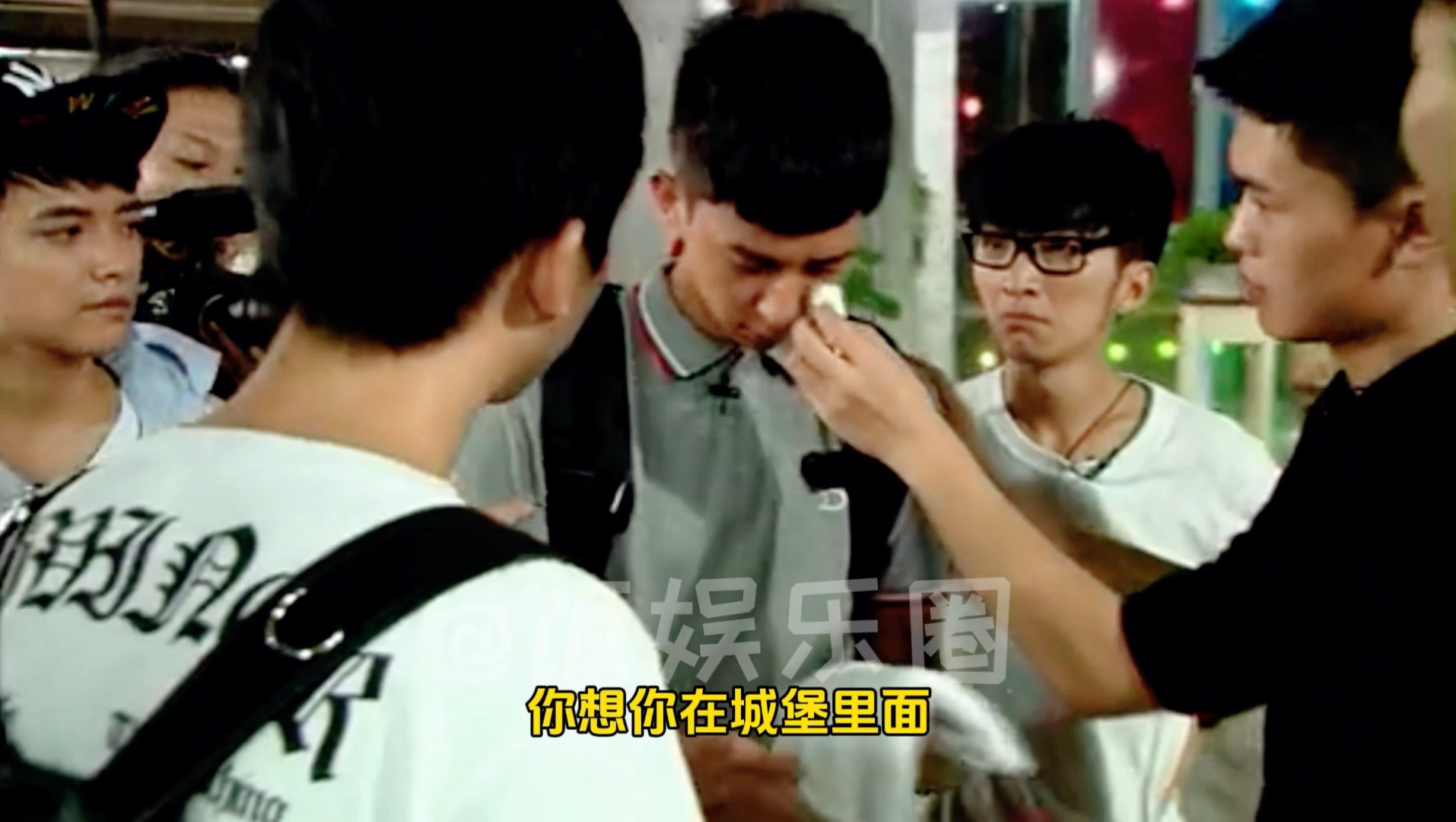 于朦胧快乐男声离开城堡全过程(5):"我又不是亖了"