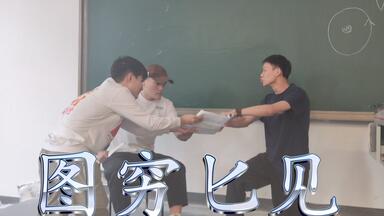 上演历史大片《<em class="keyword">荆轲刺秦</em>》