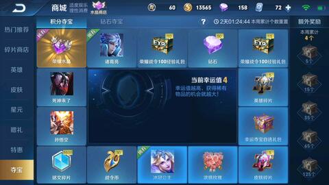 8be57bfbc5290e0b51be6074c2dfc9fd12208ee9.jpg@480w_270h_1c