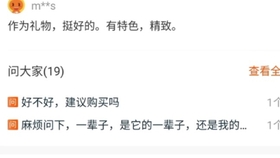 8be7b78cd910b55c6e9105145ec574306f0bd49f.jpg@280w_158h_1c_100q.jpg