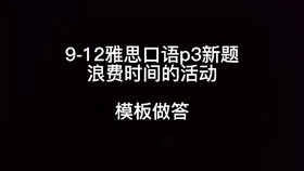 8bea69481e735cc9e4f9471ba849090ae7f56d13.jpg@280w_158h_1c_100q.jpg