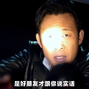 这是一部毁三观的，看完我的世界观崩塌了
