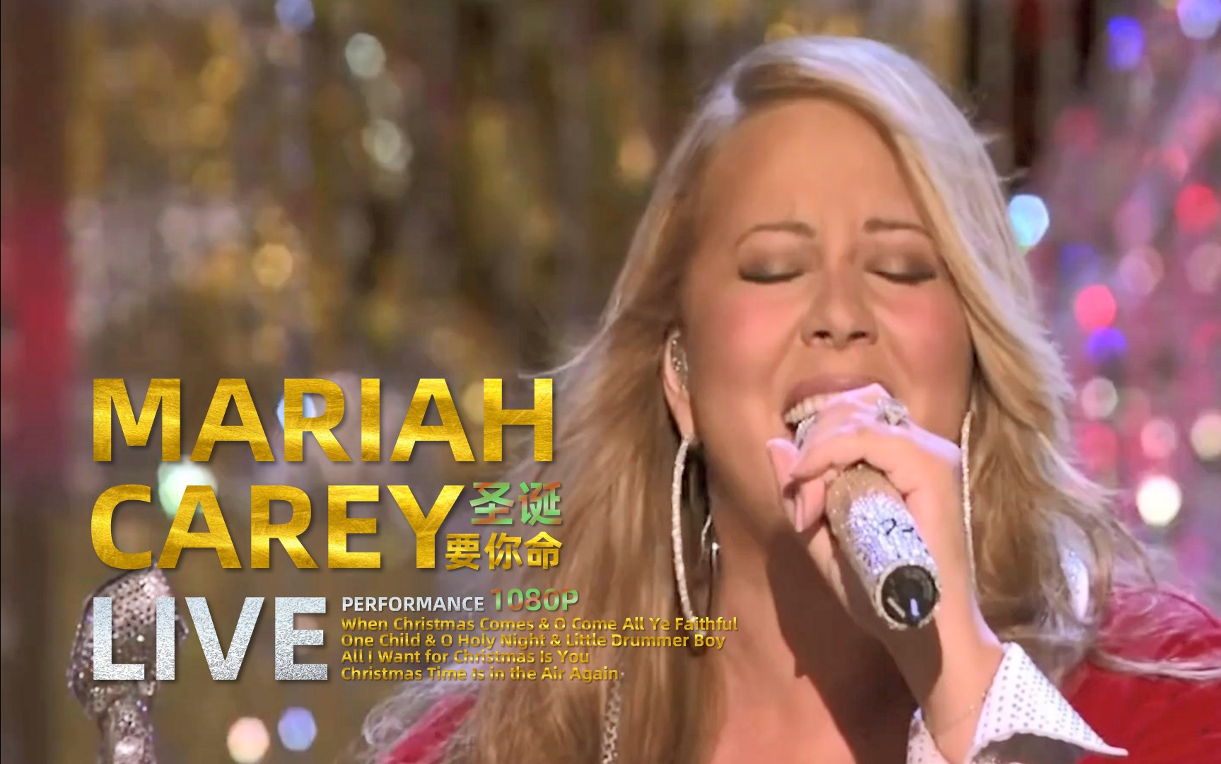 mariah carey hero live 2010