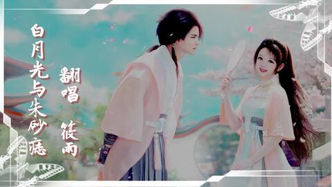 有没有好听的歌曲特别火的 8bed7476330c58d6cfa2d701f5968aab7fb8caba.jpg@480w_270h_1c