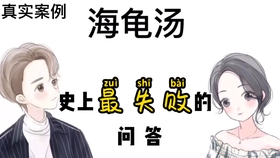 8bee24f745b42f85479bc0e78b8499a5e833ffa9.jpg@280w_158h_1c_100q.jpg