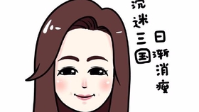 8bf116a31647ca5ecdf8ef4e5f99ff66cb5424b7.jpg@280w_158h_1c_100q.jpg