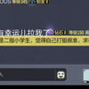 《我是二指小学生，求被拷打》_CODM_第一视角