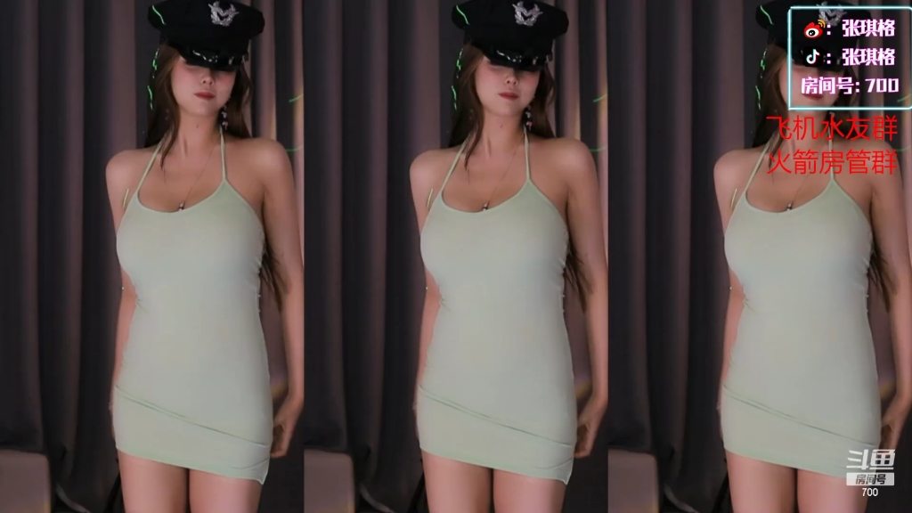 0359 七哥张琪格