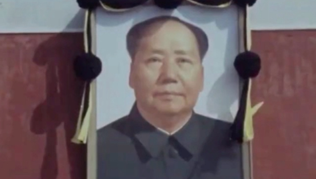 1976年毛主席逝世后北京电视台（现央视）的报道影像