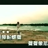蔡秋凤-精选音乐MV歌曲视频|70后80后怀旧台语闽南语老歌选集