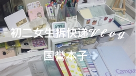 8bf5e240e8cff8bdb6a217969669a3eeaa641dcd.jpg@280w_158h_1c_100q.jpg