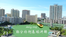 8bf909277c117b9cee4229837f3d279d5d3edd7f.jpg@280w_158h_1c_100q.jpg