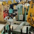 热成型板螺母凸焊机器人工作站 特斯拉-项目交付#焊接机器人 #螺母凸焊机 #全自动机器人螺母凸焊 #工厂实拍视频