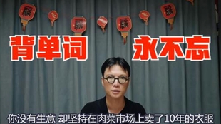 什么是动名词 8bfb04f077fe69c52cafe02a7455174a2c78015a.jpg@310w_174h_1c_100q.jpg