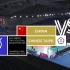 2020.01.08 [全场] 中国 vs 中国台北 - 2020东京奥运会男排亚洲区资格赛 1080p