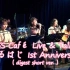 【东京女子流Live】节选~TGS Café Live & Talk まるはじ 1st Anniversary~