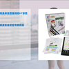 隐藏优惠券逻辑狗儿童益智玩具早教思维训练5-7岁思维数学_电子竞技热门视频