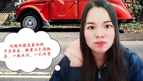 8c0eda503b8629720d192bea791c58e4857d539c.jpg@280w_158h_1c_100q.jpg