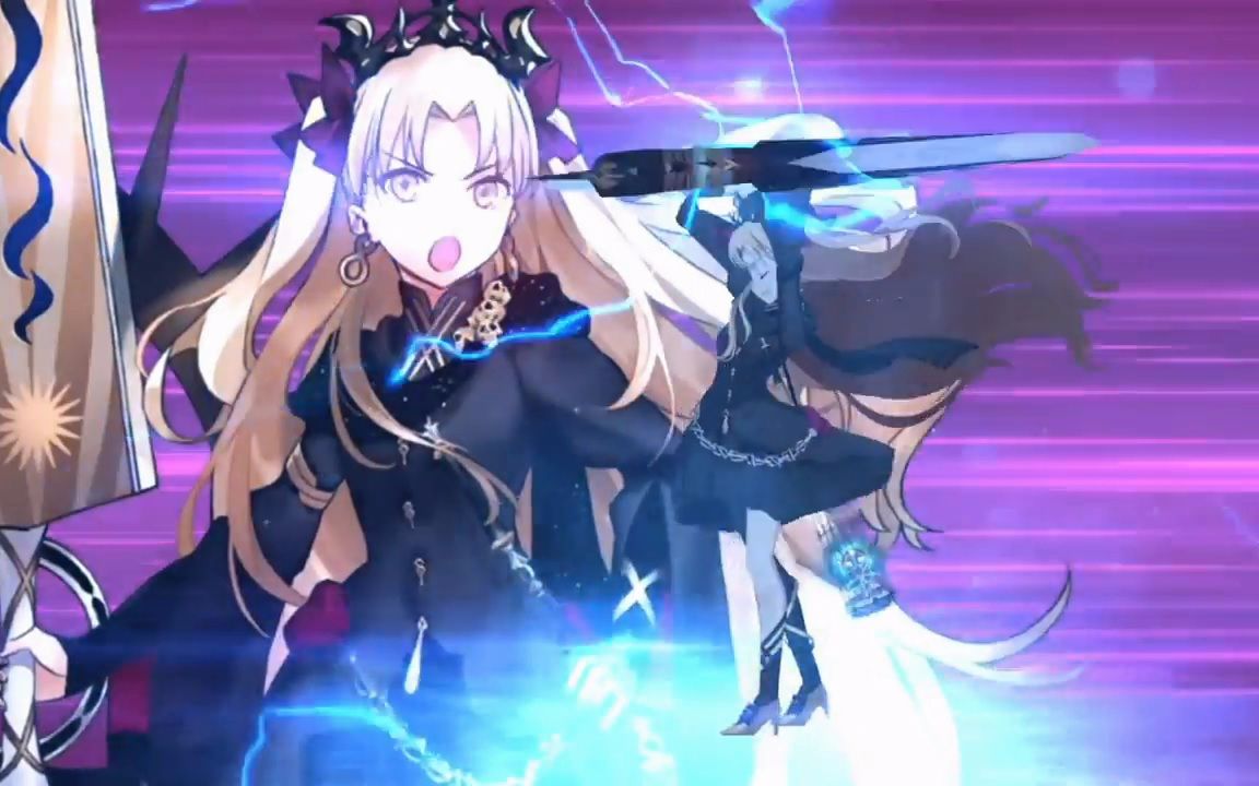 【fgo】枪凛艾蕾 宝具 ex攻击演示