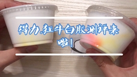 8c14208c9fb23a34d7379fb1088ac5312a902723.jpg@280w_158h_1c_100q.jpg
