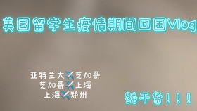 啥时候才能结束异地 8c15a1c9594b62f69156fdfbcecb0232a309ba28.jpg@280w_158h_1c_100q.jpg