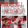 漫展上竟然有人进行谋杀
