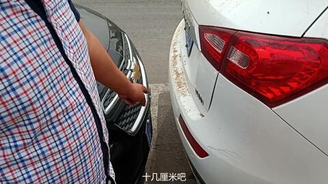 辅车什么成语_成语故事简笔画(4)