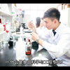食品科学与工程专业就业前景