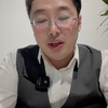 高校领导色情照事件（吃瓜吃到自己学校