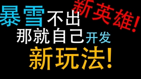8c20350a658dc228a2b07503d57cfe71ef4b2f77.jpg@280w_158h_1c_100q.jpg