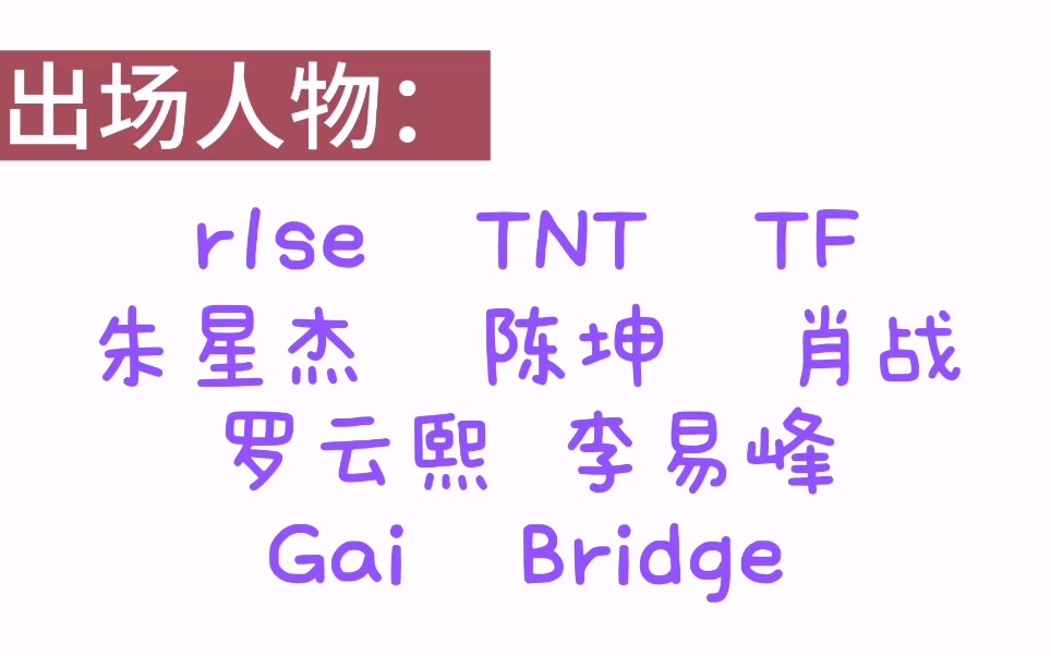 逃不过的川渝男人——方言/沙雕篇 操着标准川渝方言的男人有谁不爱,又称重庆沙雕男团BV1JC4y1s7g4才艺篇已出哔哩哔哩bilibili