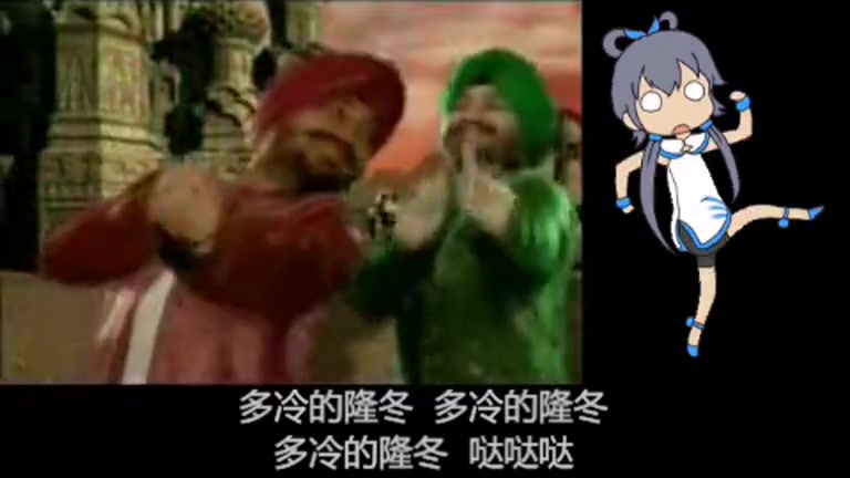 洛天依歌曲合集ep.34我在东北玩泥巴