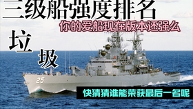 哨戒班曲谱_黎明夜空的哨戒班(2)