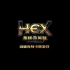 HEX·集换英雄：烧脑卡牌游戏的正确打开方式