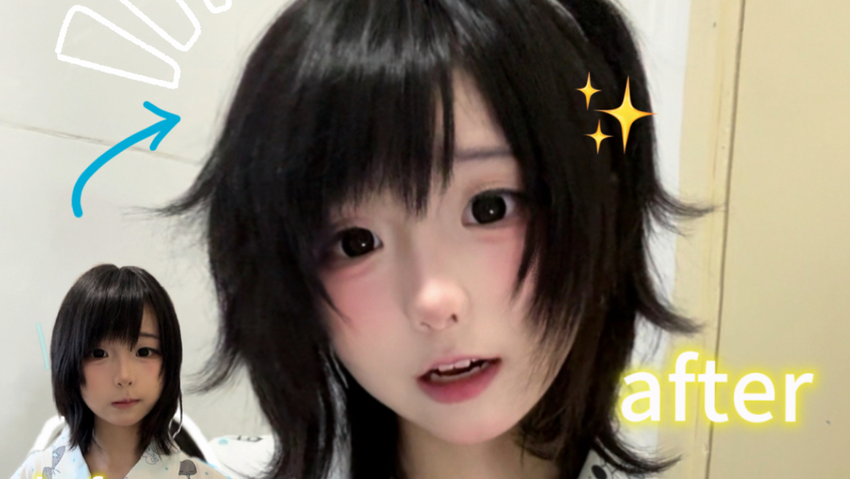 【日系反翘】一分钟教会！从修剪到打理全过程～