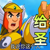 同样是成龙出演 它却无人问津？那些被遗忘的童年动画