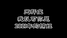 8c49c7920ed782824d5491b6e1d2236bf4c24568.jpg@280w_158h_1c_100q.jpg