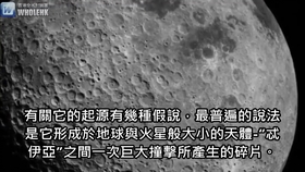 年轮说原版怎么没了 8c5084fe4d3084aefd2c772edd496bc9d42b75f0.jpg@280w_158h_1c_100q.jpg