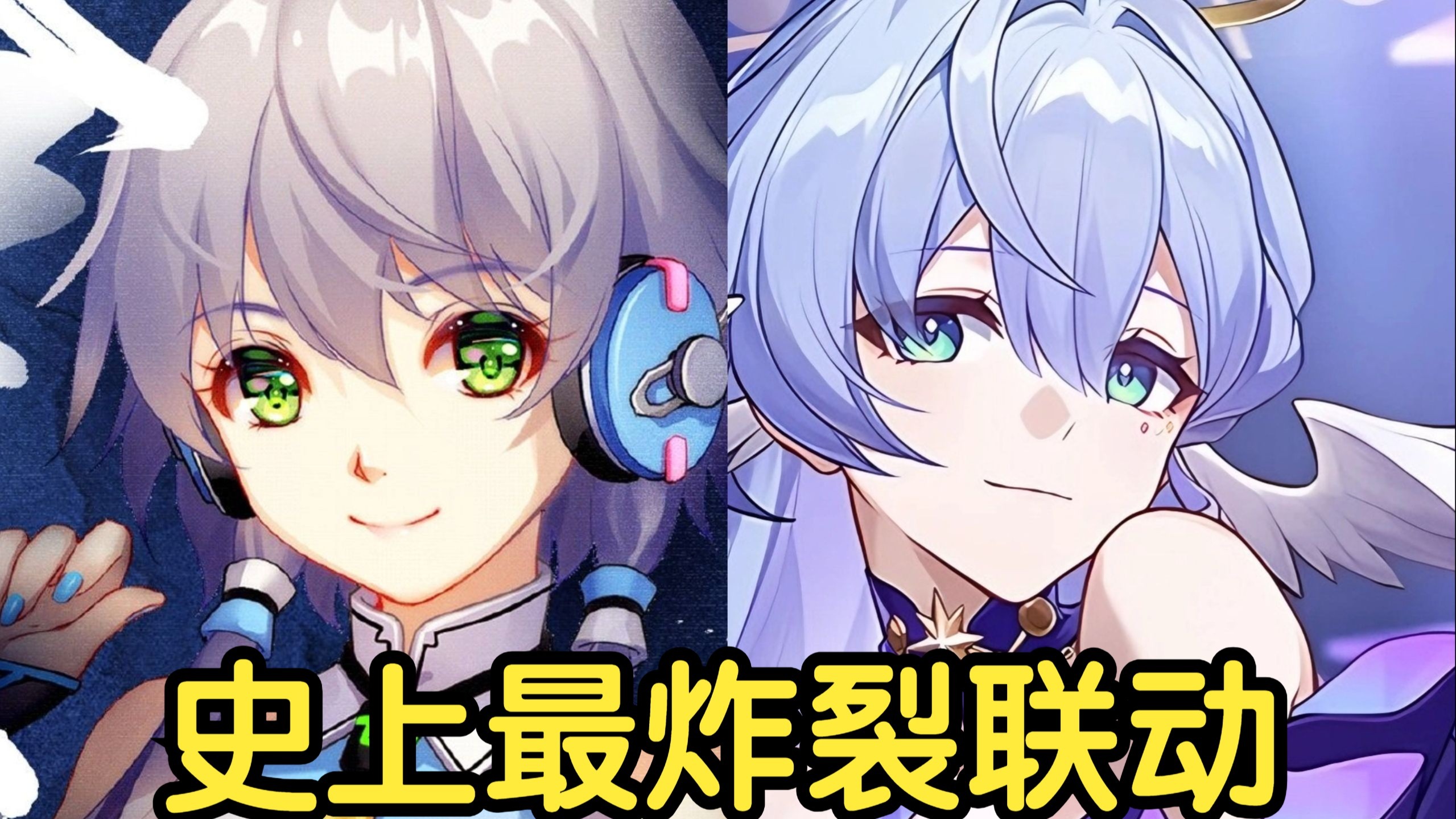 《希 望 乌 托 邦 有 羽 毛 和 翅 膀》