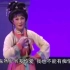 潮剧《富贵缘》陈立君、杨伟丹主演，广东潮剧院二团演出