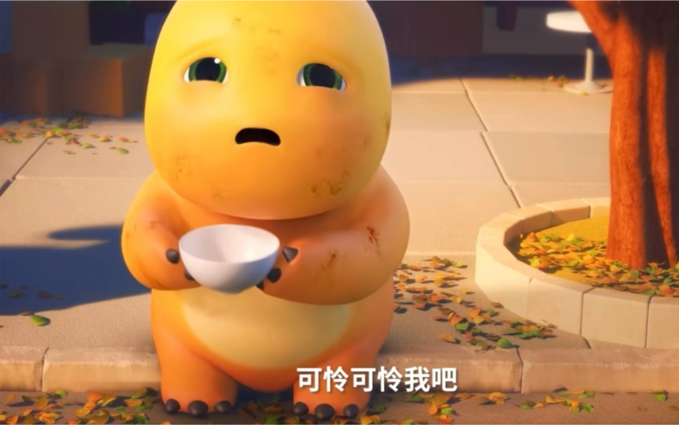 奶龙玩捉迷藏把自己玩丢了？我的小可怜